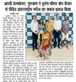 WhatsApp Image 2025-10-01 at 16.42.19