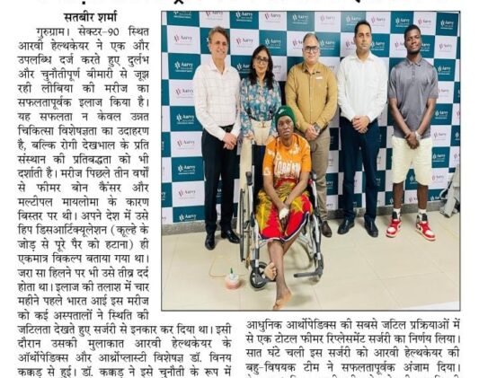 WhatsApp Image 2025-10-01 at 16.42.19 WhatsApp Image 2025-10-01 at 16.42.19