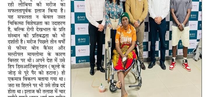 WhatsApp Image 2025-10-01 at 16.42.19