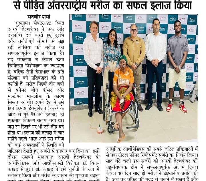 WhatsApp Image 2025-10-01 at 16.42.19